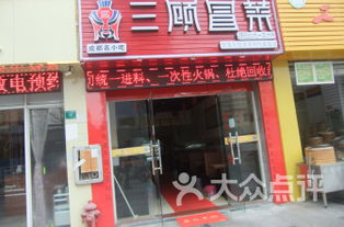 世旗廣告制品廠周邊美食與網(wǎng)絡(luò)技術(shù)研究探索